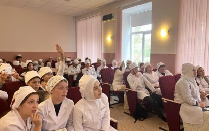 Квиз «Деонтология в практике медицинской сестры»