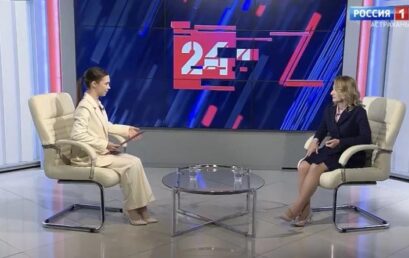 1 октября – Всемирный день геронтолога