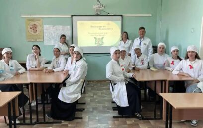 2 октября — День среднего профессионального образования