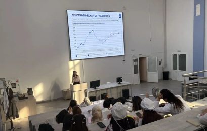 Просветительская лекция «Укрепление здоровья, популяризация спортивного и здорового образа жизни»