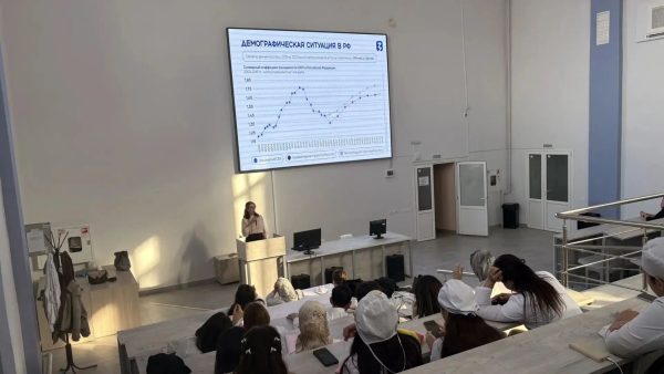 Просветительская лекция «Укрепление здоровья, популяризация спортивного и здорового образа жизни»