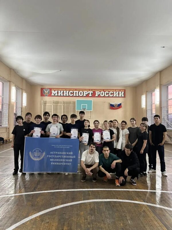 Соревнования по нормативам комплекса ГТО спартакиады «Первокурсник»