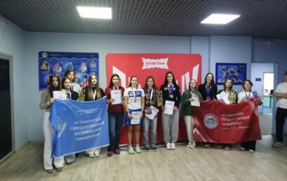 Студенты Астраханского ГМУ призеры соревнований по плаванию «УниверЛига Регионов»