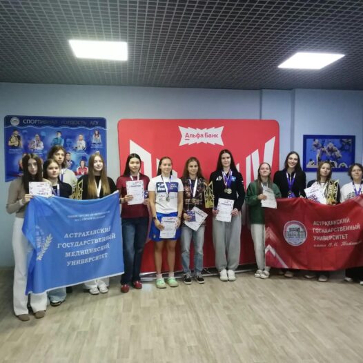 Студенты Астраханского ГМУ призеры соревнований по плаванию «УниверЛига Регионов»