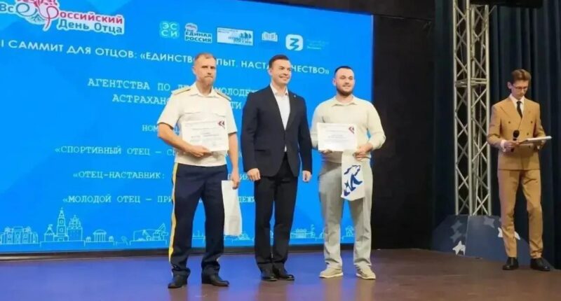 Студент педиатрического факультета Астраханского ГМУ  Артем Баклушин удостоен благодарственного письма на Саммите для отцов  «Отцы России: ЕДИНСТВО. Опыт. Наставничество»