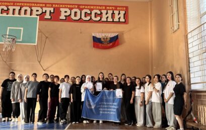 Соревнования по дартсу спартакиады «Первокурсник»