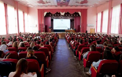 XI Межрегиональная научно-практическая конференция с международным участием «На страже женского здоровья»
