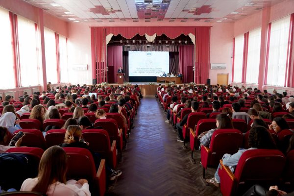 XI Межрегиональная научно-практическая конференция с международным участием «На страже женского здоровья»