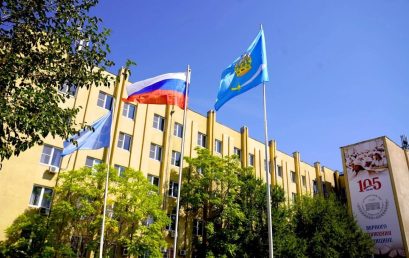 График работы и отдыха в ноябре 2026 года