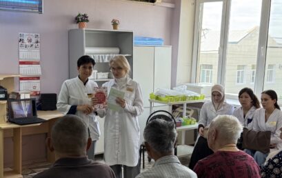 Всероссийская неделя здорового сердца